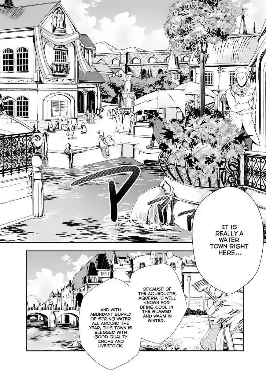 Nonbiri VRMMO-ki Chapter 8 15